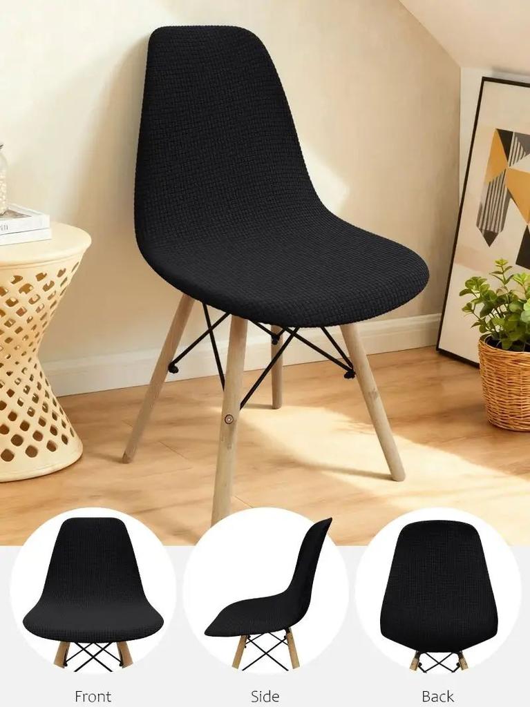 Dining Room Shell Chair Cover Home Jacquard Spandex Chair Seat Covers