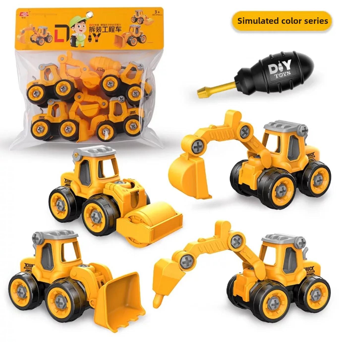 DIY Screw Engineering Vehicle Toy Set Puzzle Simulation Model for Kids Excavator Truck Road Roller Bulldozer Gift B057