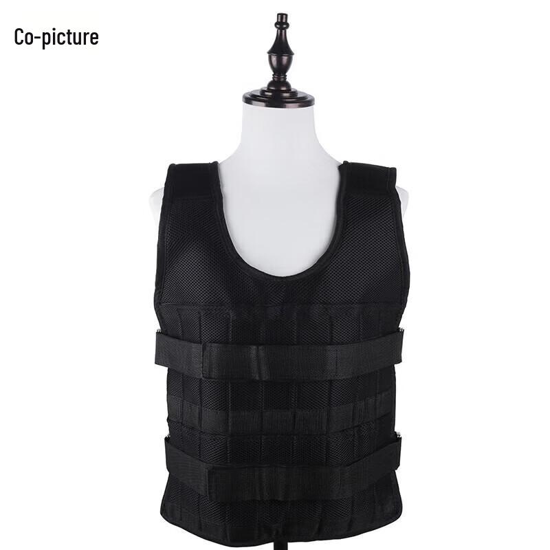 Xietu 20kg Weighted Training Vest