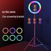 OEING 33CM RGB Ring Light with Stand & Selfie Remote