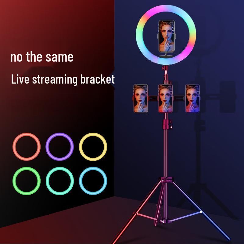 OEING 33CM RGB Ring Light with Stand & Selfie Remote