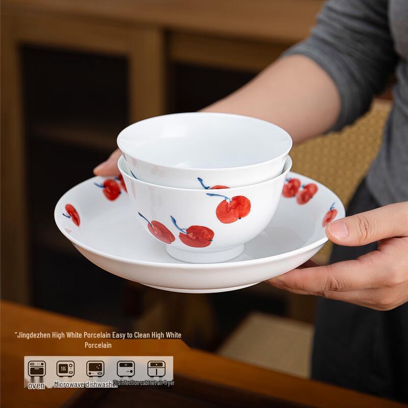 Jingdezhen Hand-painted Underglaze Cherry Deep Plate
