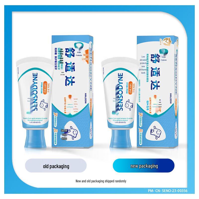 Sensodyne Children's Enamel Health Toothpaste