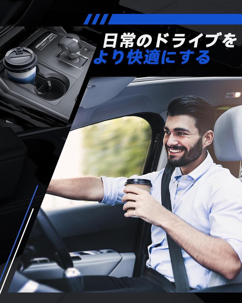 LANTU Mazda CX-60 KH Series Cup Holder Stain Resistant CX60 Drink Holder Cover TPE
