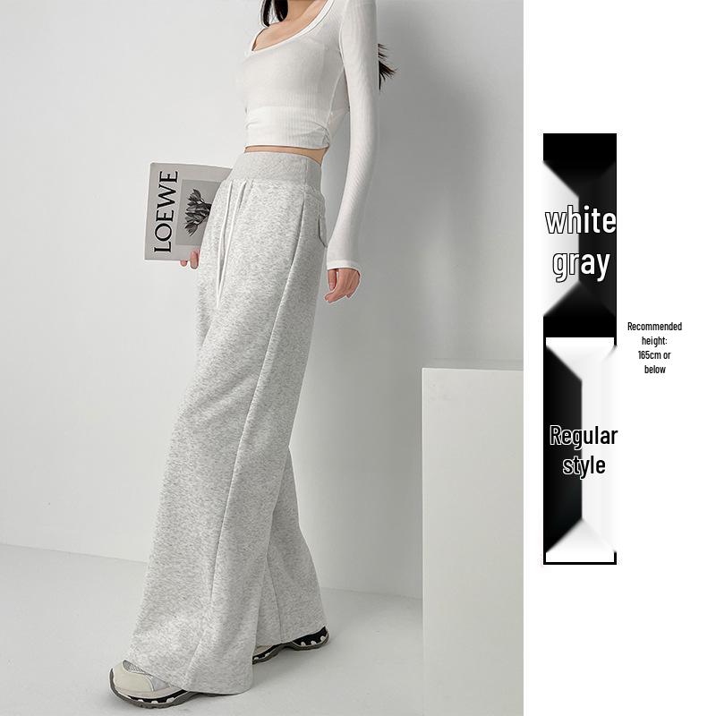 Women's High-Waisted Autumn Casual Cotton Wide-Leg Sweatpants