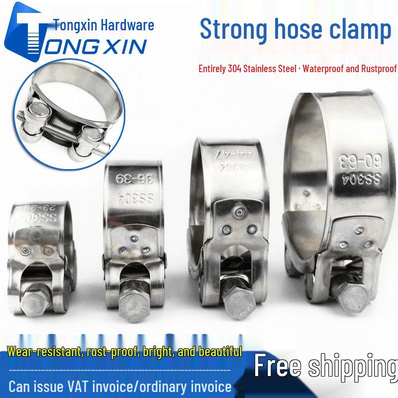 304 Stainless Steel European Style Hose Clamp and Pipe Fixing Clip