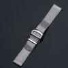 Milanese Mesh Stainless Steel Watchband Bracelet 20 22mm for IWC Pilot's Portuguese PORTOFINO Replacement Strap Watch Accessory