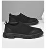 Men's Breathable Knit Mesh Slip-on Loafers - Spring/Summer Casual Low-top, Patchwork Design, Hidden Height Boost, Leather Details