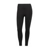 Womens/Ladies HIIT Luxe 45 Seconds Reflective Detail Tight Leggings