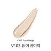 [THEFACESHOP] Power Perfection BB Cream SPF37 PA++ 40g