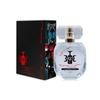 Kamen Rider Kabuto Eau De Parfum 60ml