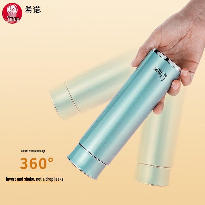 Zhi Shi Portable Insulated Double-Layer Glass Tumbler