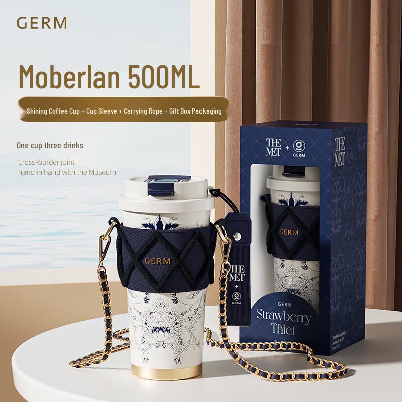 Germ Metropolitan 316 Stainless Steel Dual-Drink Insulated Mug