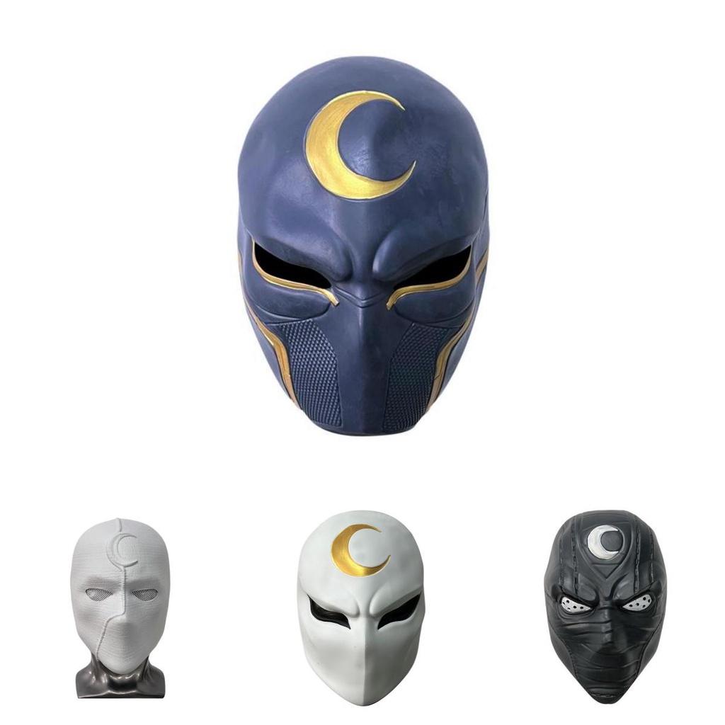 Cosplay Moon Knight Mask Hero Anime Costume Face Shield Halloween Gifts