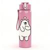 1PC White Polar Bear Heart 750ml Color Plastic Sports Water Bottle Leakproof Flip Straw Lid Suitable for Sports Office Home Use