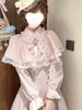 Sweet Pink Lolita Lace Patchwork Skirt with Bowknot & Clear Style Cloak