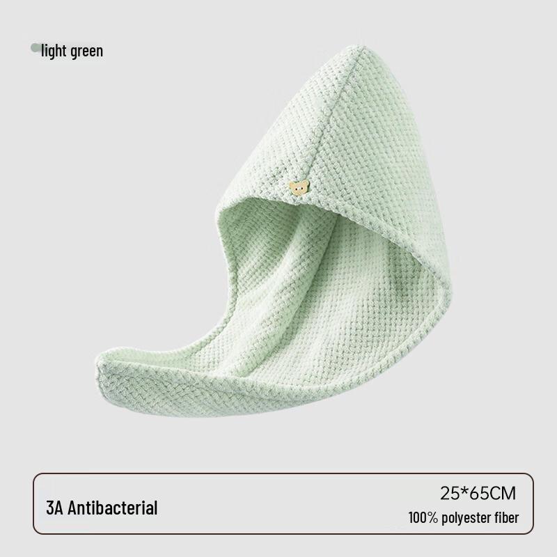 Sanli Antibacterial Quick-Dry Hair Cap