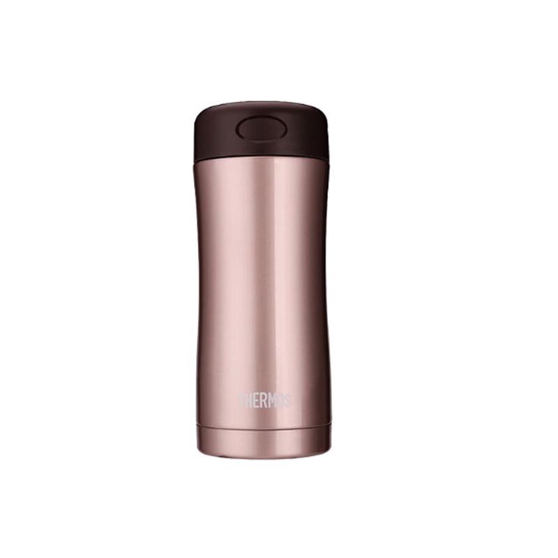 Thermos JCG-400 400ml Portable Vacuum Flask