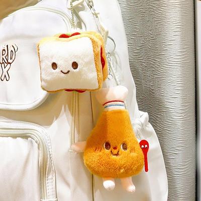 Cartoon Food Hamburgers  Dogs French Fries Plush Dolls Plush Pendants Keychains Children'S Gift Toys
