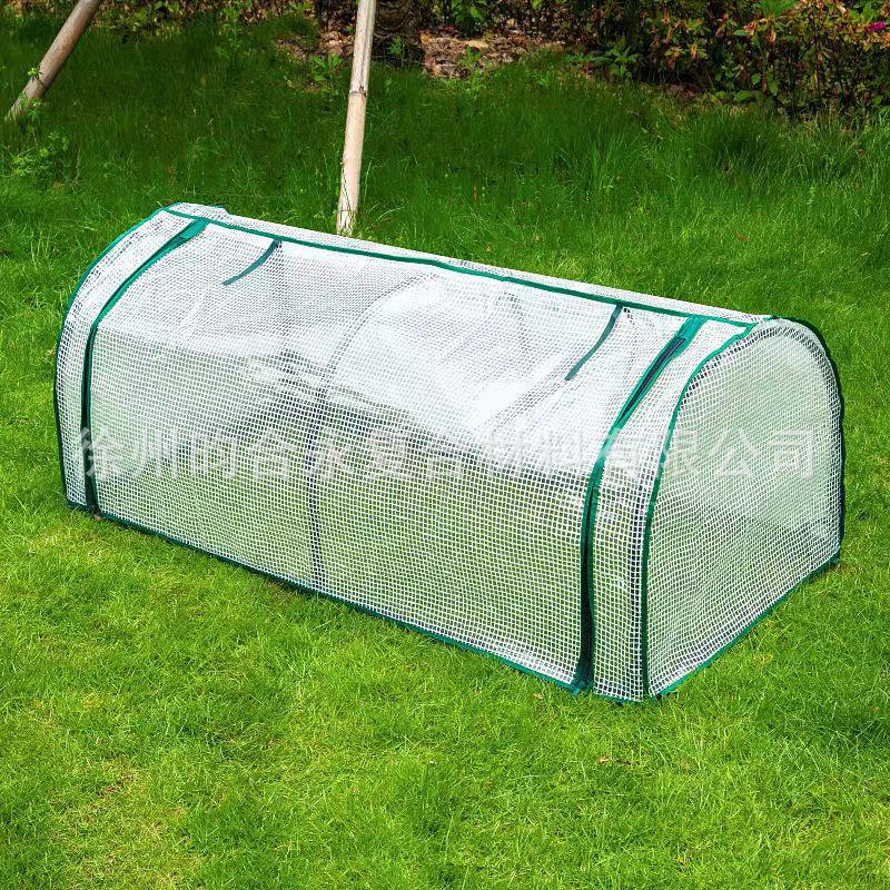 Complete Greenhouse Cover Set - Green Mesh & Transparent PVC