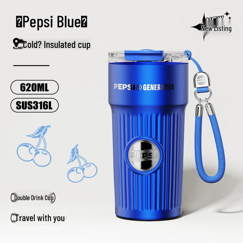 

Pepsi 620ml Stainless Steel Insulated Travel & Coffee Mug