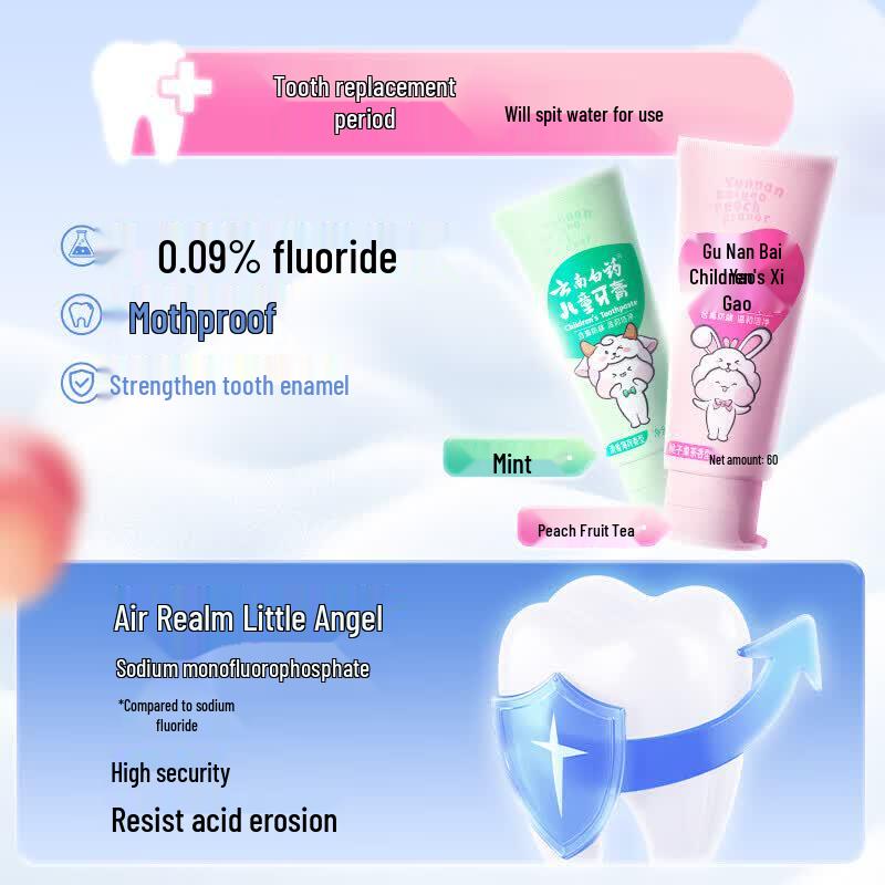Yunnan Baiyao Kids Probiotic Peach Toothpaste 60g