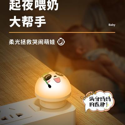 LED-lampen – LED-nachtlampjes