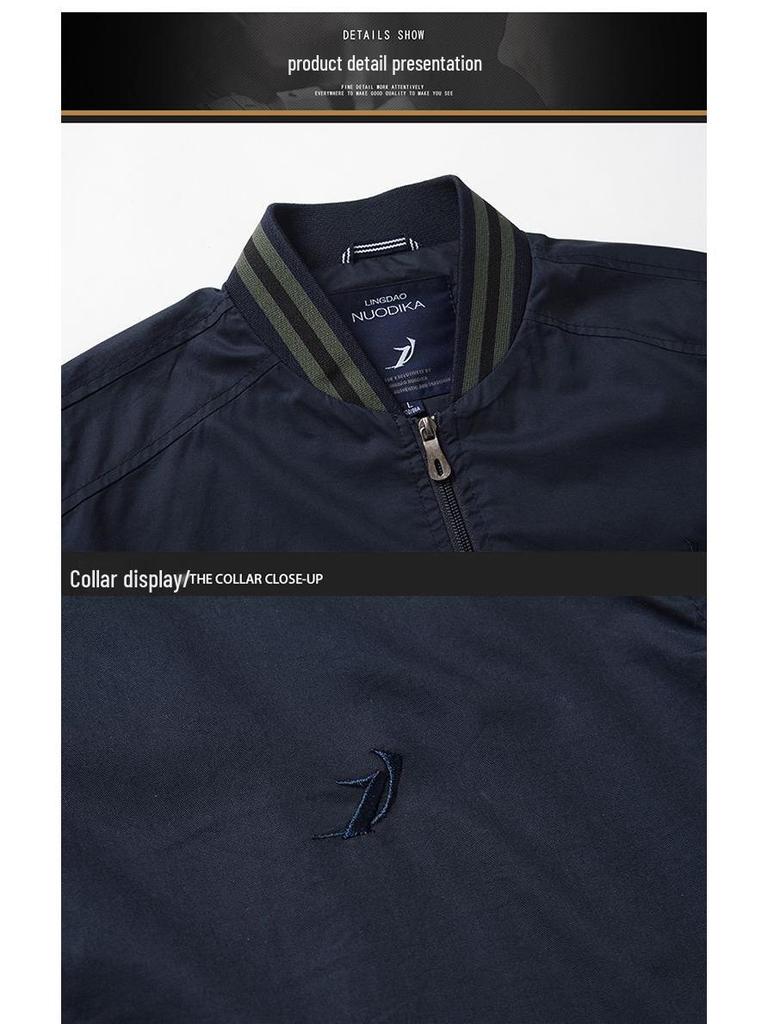 Leadway Nautica Men's Plus Size Cotton Bomber Jacket - Casual High-End Loose Fit with Stand-Up Collar.