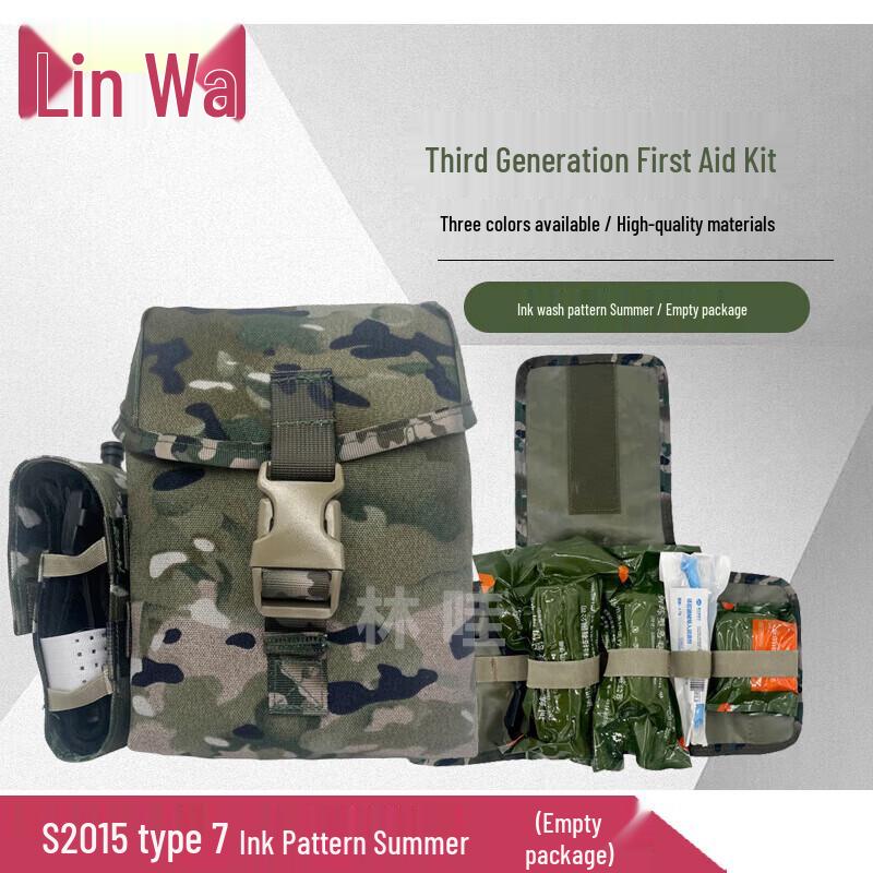 Linwa Third Generation First Aid Emergency Kit