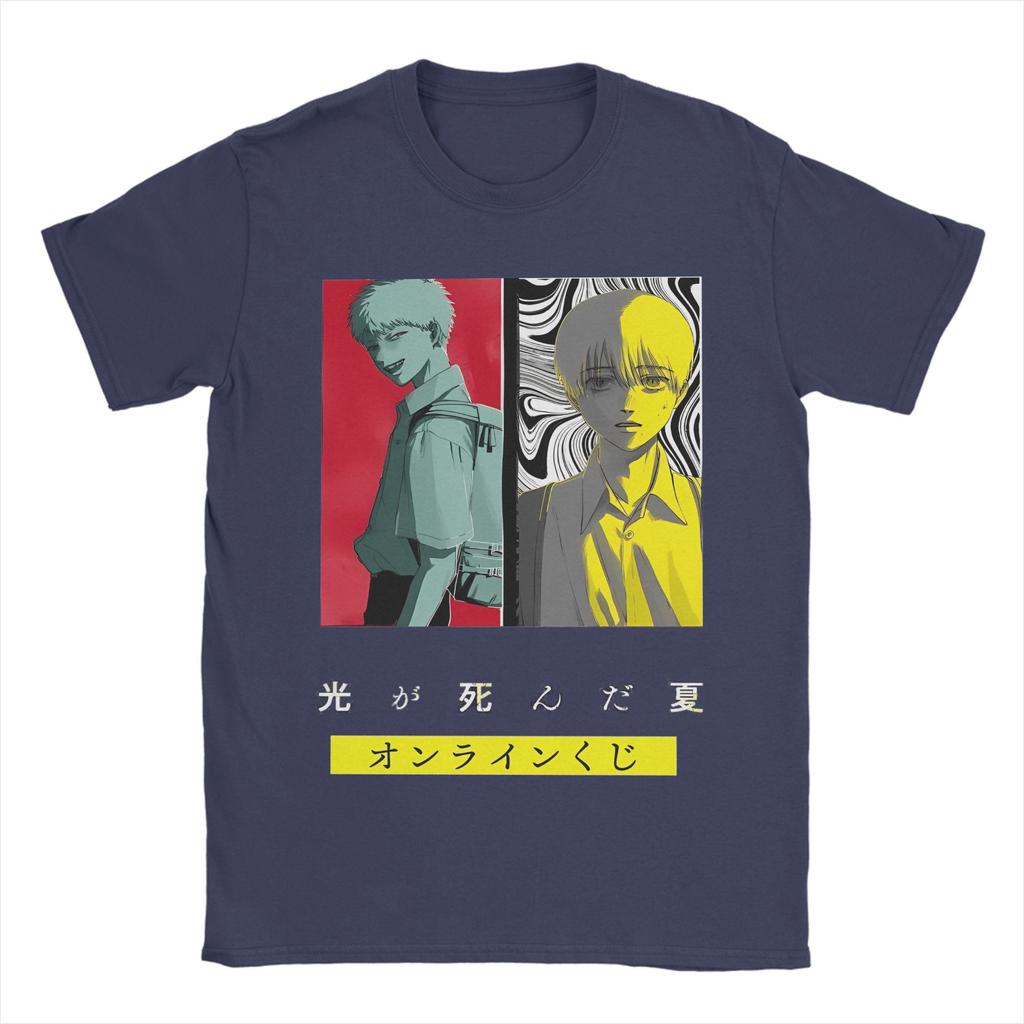 The Summer Hikaru Died Men's T Shirt Casual Tees Short Sleeve Round Collar T-Shirts 100% Cotton 4XL 5XL Clothing