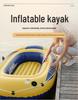 Durable Outdoor Inflatable Kayak: Fishing Boat with Thickened Wear-Resistant PVC