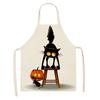 Kitchen apron and cute and cute sleeveless man in men's women and women cleaning the house with anti grass fencestocleanthehouse