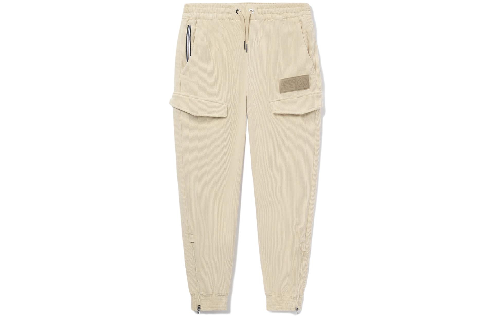Li Ning Knitted Sweatpants Men s Dusty Khaki AKXR437-5 XXXL
