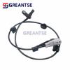 89546-0K300 Rear Left ABS Wheel Speed Sensor for Toyota FORTUNER 2016- Car Parts 895460K300