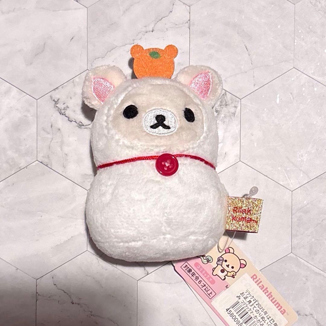 Korilakkuma (Kagamimochi) Tenori Plush Toy 2025 New Year ver. Rilakkuma