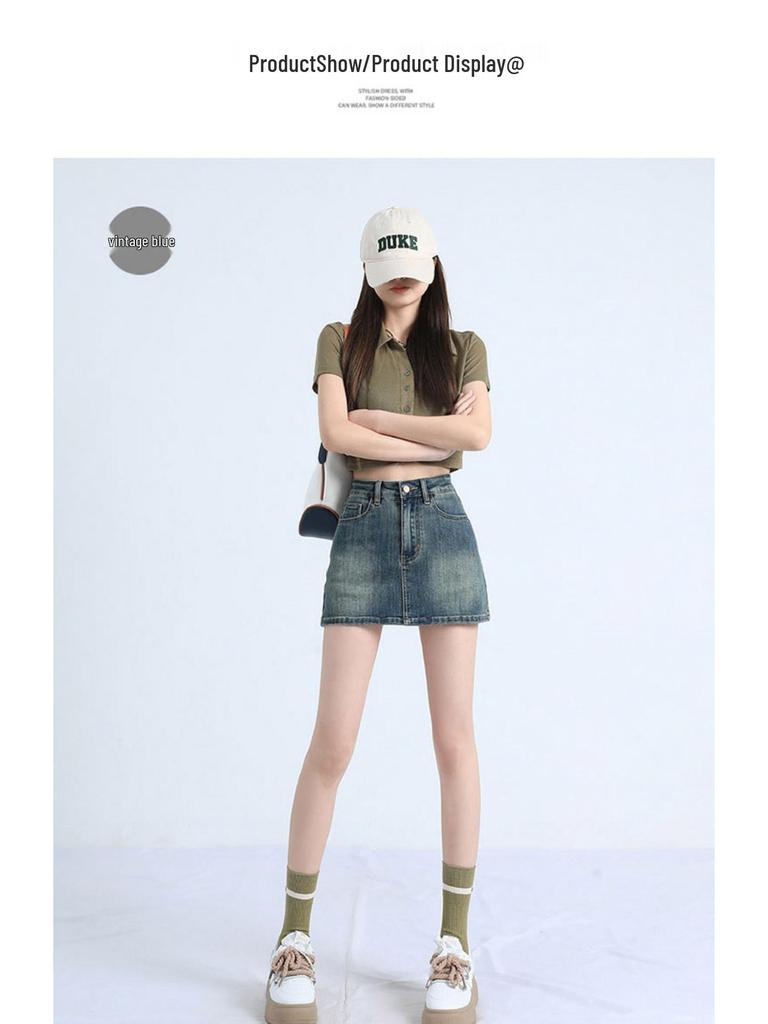Women's High-Waist Stretch Retro Denim A-line Mini Skirt - Anti-Exposure, Hip-Hugging, Perfect for Spring/Summer Fashion