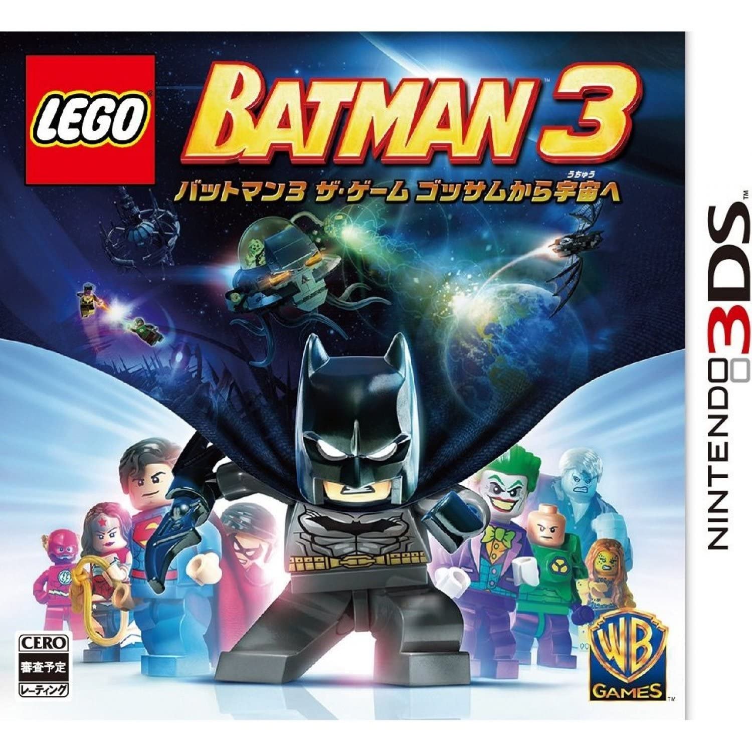 

LEGO Batman 3 The Game From Gotham to Space 3DS (R) -