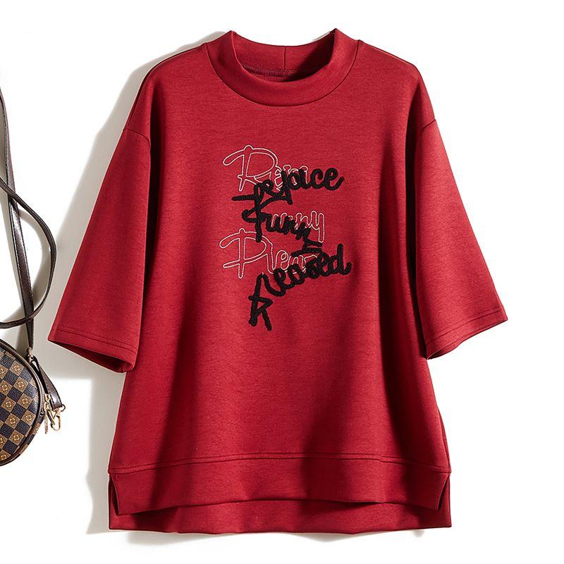 

Gate Will Be Deducted! Women s Half-High Collar with Shoulder Sleeves Loose Woven Cotton Embroidered T-shirt Spring & Fall Winter Bandage Dress Red XL
