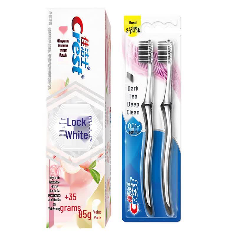 Crest Dual-Color Whitening Toothpaste & Toothbrush Set
