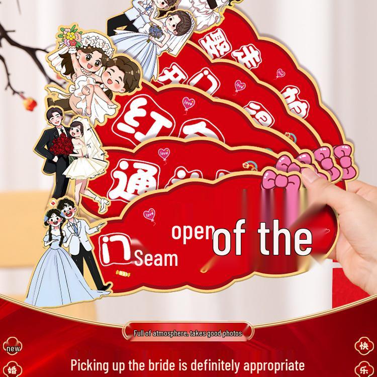Creative Wedding Groom-Picking Game Props & Door-Crashing Stickers Set