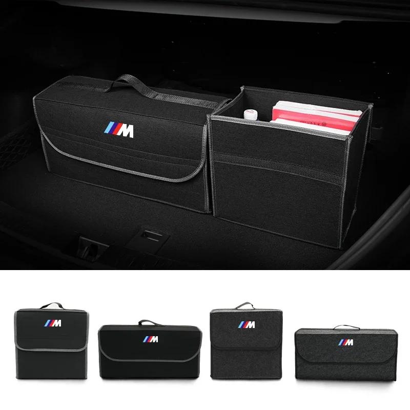TSDI2 2025 Hot Car Trunk Storage Box Foldable Large Capacity Trunk Organiser For BMW E90 E60 E46 E39 F30 F10 E87 X3 X4 X5 X1 G30 G20 M
