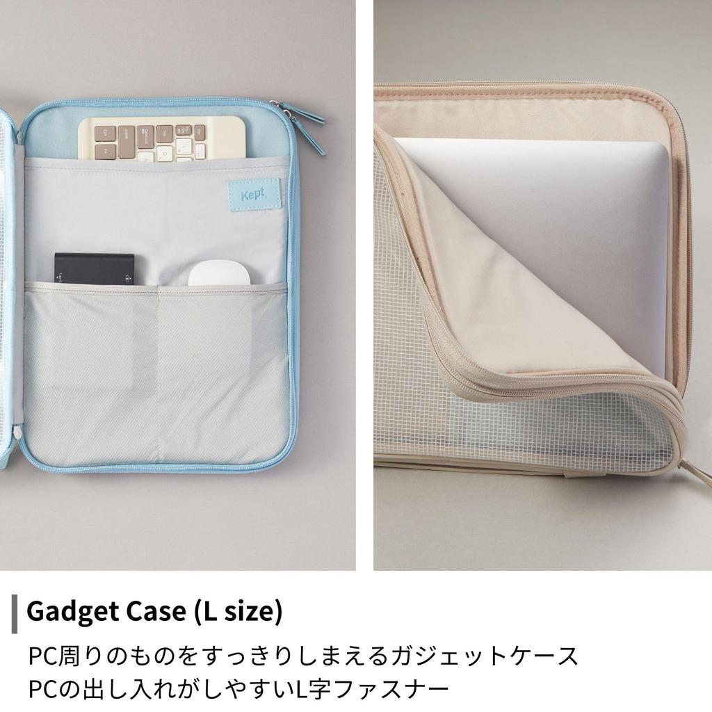 Raymay Fujii Gadget Case STANDARD LABEL Kept L Sand Beige KP1296SB