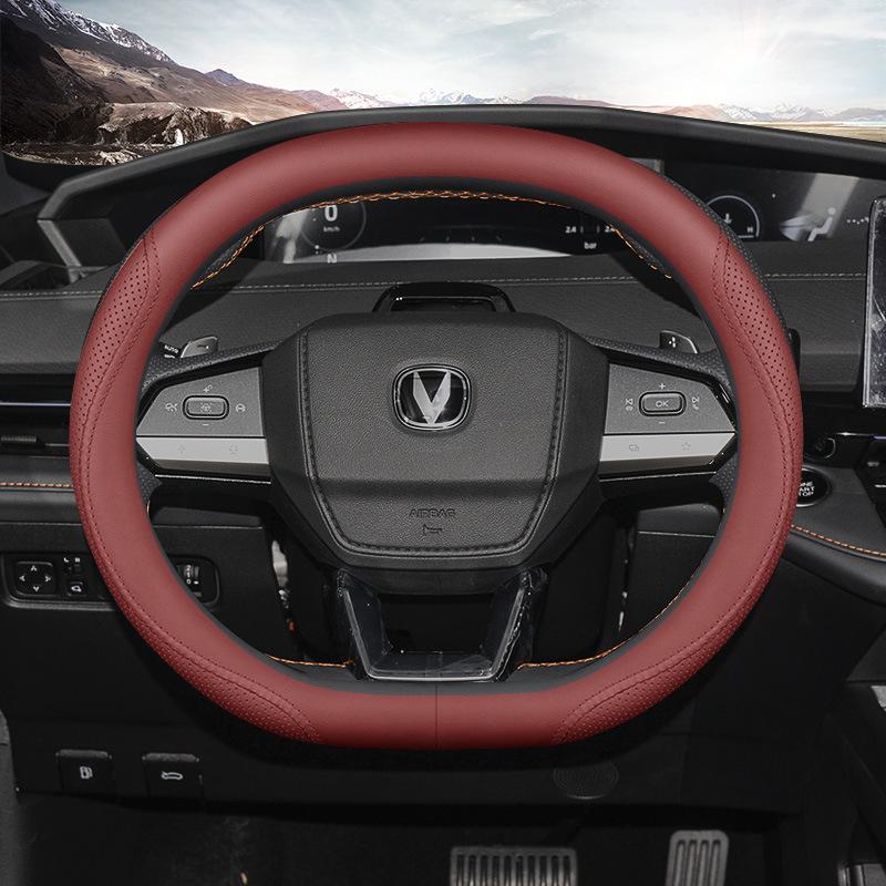 Changan Univ 23 Modell Intelligent Elektrisk IDD Sport CS55plus Rattkåpa