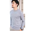 2021 Men's Korean Knitted Round Neck Sweater - Loose Fit, Solid Color, Plus Size, Long Sleeve Pullover for Spring & Autumn