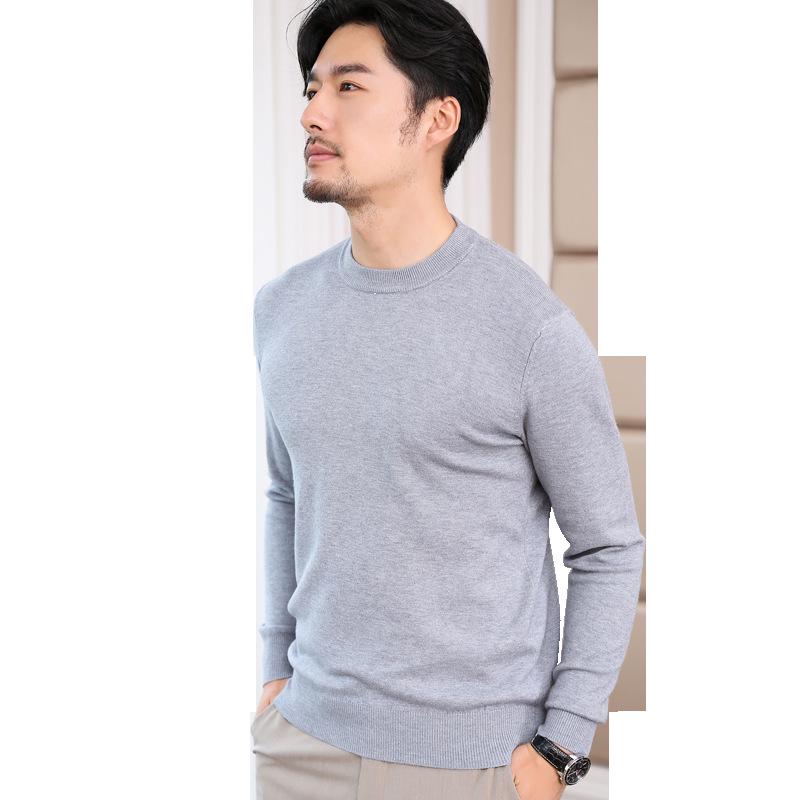 2021 Men's Korean Knitted Round Neck Sweater - Loose Fit, Solid Color, Plus Size, Long Sleeve Pullover for Spring & Autumn