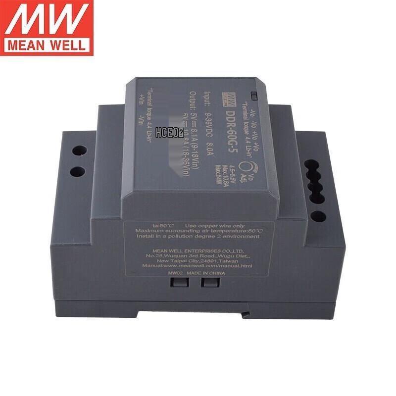 MEANWELL DDR-60G-5 Ultra-thin DIN Rail DC-DC Converter