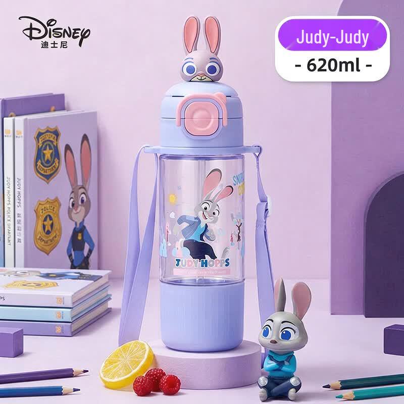 Disney Kids Dual-Drink Portable Water Bottle
