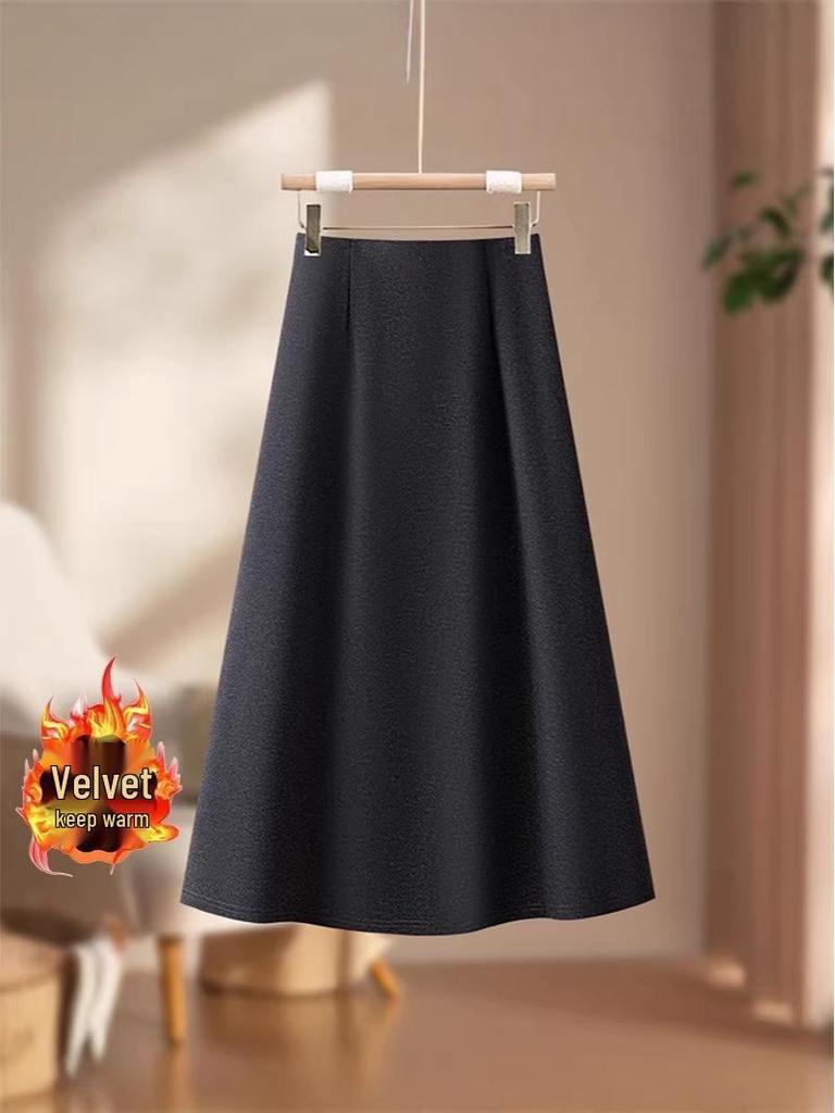 Women's Dark Grey Cashmere A-line High Waist Long Skirt - Spring/Autumn 2026 Woolen Half Umbrella Skirt