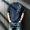 Jeanswest Men's "Golden Branch Bird" Print Loose Fit Cotton T-Shirt