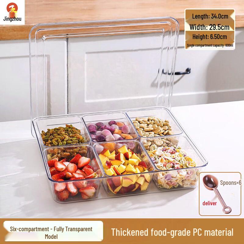 6-Compartment PC Food Display Box Set